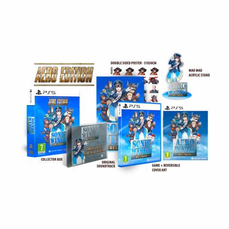 PS5 Sonic Wings Reunion - Collector's Edition