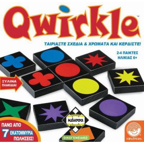 QWIRKLE - KA115494