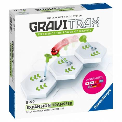Ravensburger GraviTrax: Expansion Transfer (26884)