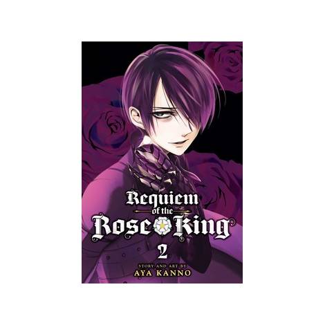 REQUIEM OF THE ROSE KING, VOL. 2 PA