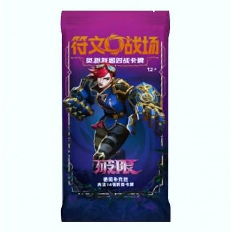 Riftbound TCG Unleashed Jumbo Booster Pack (Chinese) (14 Cards)