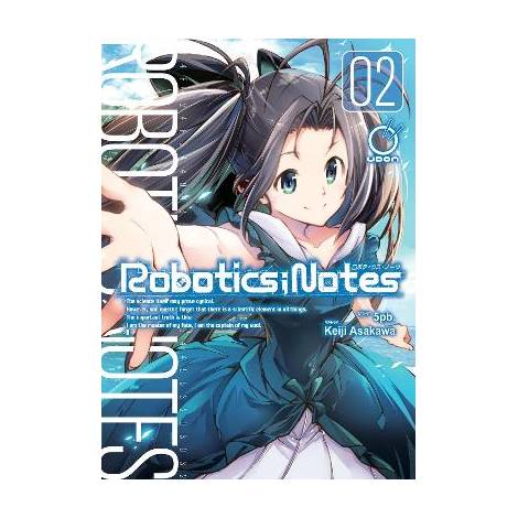 ROBOTICS NOTES GN VOL 02 (OF 3) (C: 0-0-1)