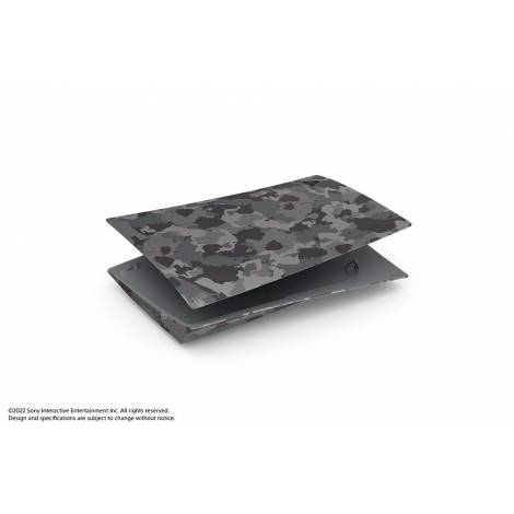 Sony Console Covers Gray Camouflage (PS5)