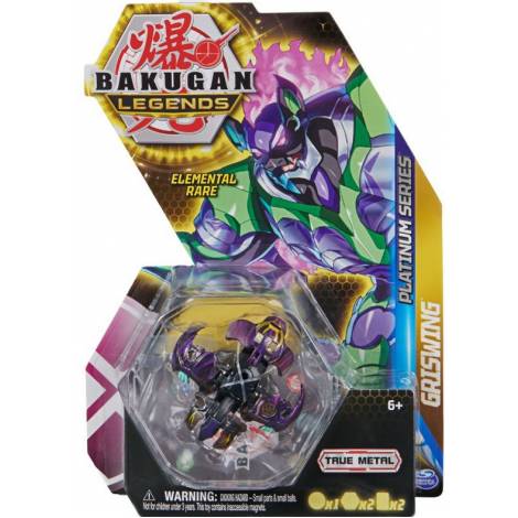 Spin Master Bakugan Legends: Platinum Series - Griswing (20140306) Φιγούρα δράσης