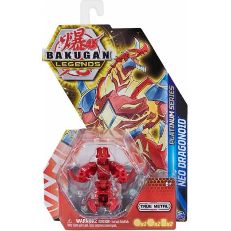 Spin Master Bakugan Legends: Platinum Series - Neo Dragonoid (20140301)  Φιγούρα δράσης