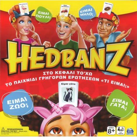 Spin Master Board Game: Hedbanz Family (6059681)