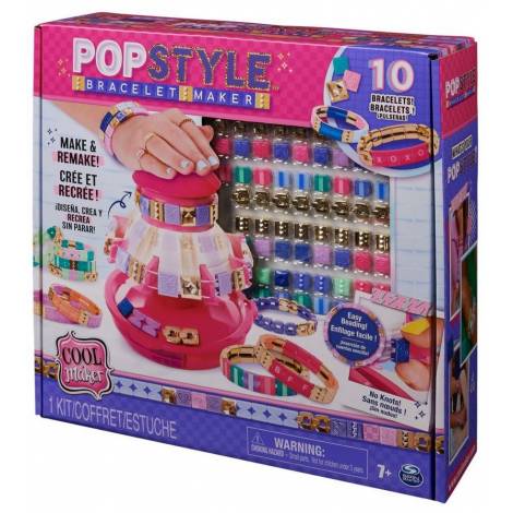 Spin Master Cool Maker - Pop Style Bracelet Maker (6067289)