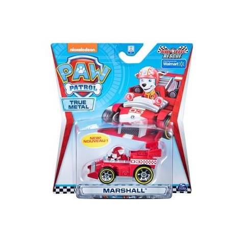 Spin Master Paw Patrol: Ready Race Rescue - Marshall Vehicle (20119561)