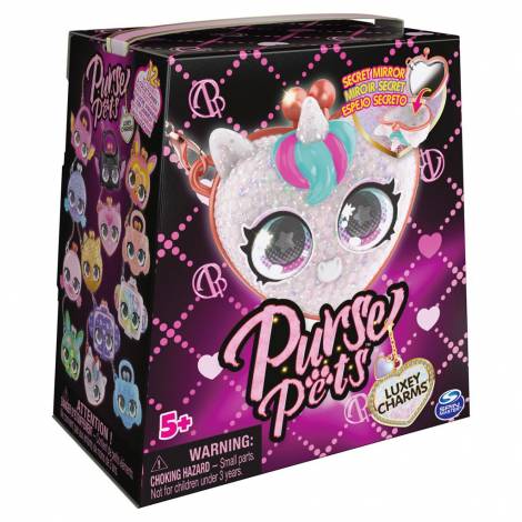 Spin Master Purse Pets: Luxury Charms Assortment  (6067322)