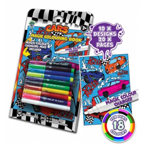 Splat Planet Cars Magic Colouring Book – Μαγικό Βιβλίο Ζωγραφικής με Αυτοκίνητα