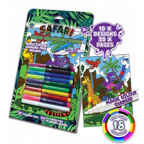 Splat Planet Safari Magic Colouring Book – Μαγικό Βιβλίο Ζωγραφικής με Άγρια Ζώα