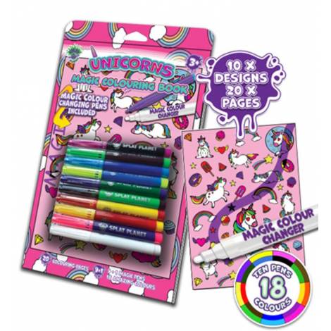 Splat Planet Unicorn Magic Colouring Book – Μαγικό Βιβλίο Ζωγραφικής με Μονόκερους