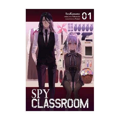 SPY CLASSROOM, VOL. 1