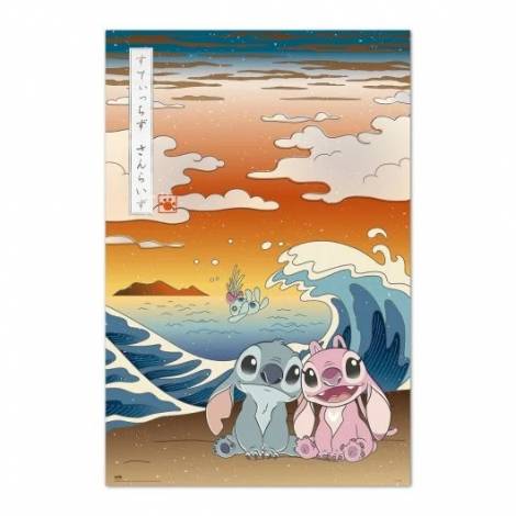 STITCH & ANGEL - Japan - Poster 61 x 91cm