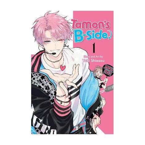 TAMONS B-SIDE, VOL. 1 PA