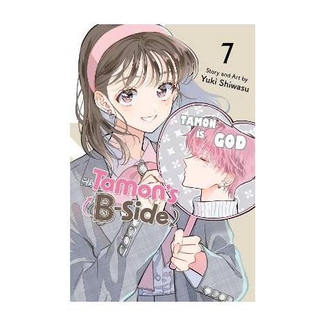 TAMONS B-SIDE, VOL. 7 PA