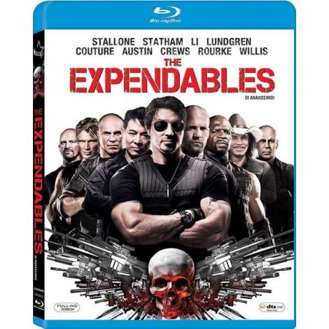 The Expendables Blu-ray