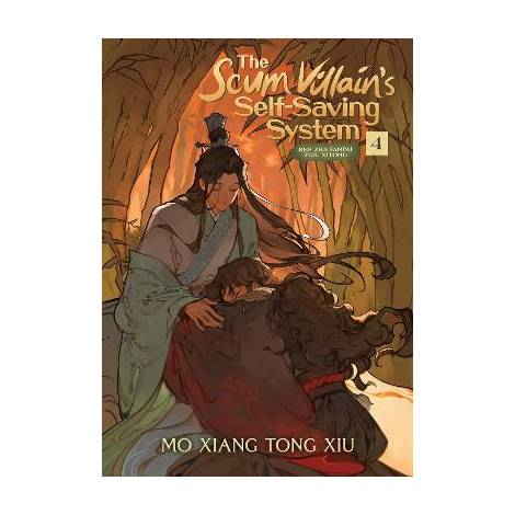 THE SCUM VILLAINS SELF-SAVING SYSTEM : REN ZHA FANPAI ZIJIU XITONG VOL. 4