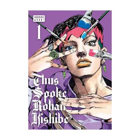 THUS SPOKE ROHAN KISHIBE V1 HA