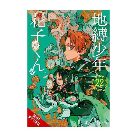 TOILET-BOUND HANAKO-KUN, VOL. 22
