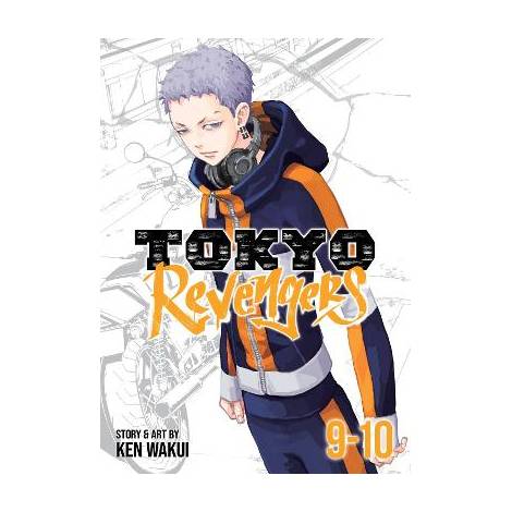 TOKYO REVENGERS OMNIBUS VOL. 9-10 : 5