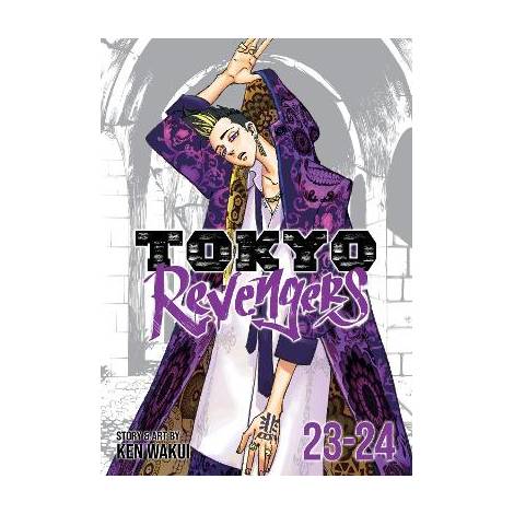 TOKYO REVENGERS VOLUME 23-24