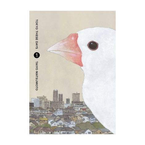 TOKYO THESE DAYS, VOL. 1 HA