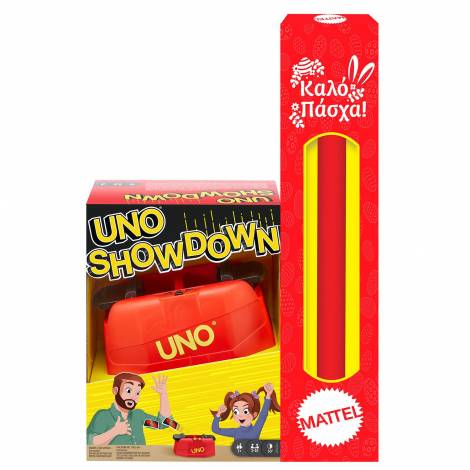 UNO SHOWDOWN - ΛΑΜΠΑΔΑ 2024