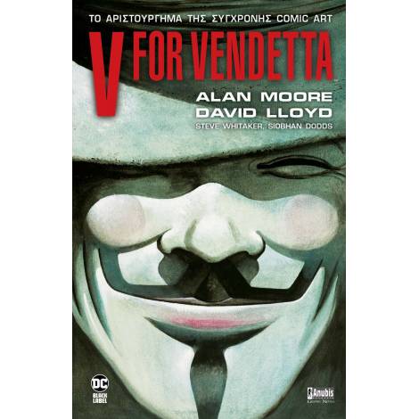 V FOR VENDETTA