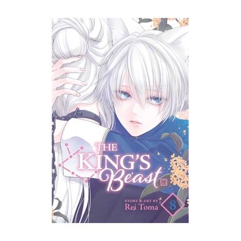 Viz The King’s Beast Vol. 8 Paperback Manga