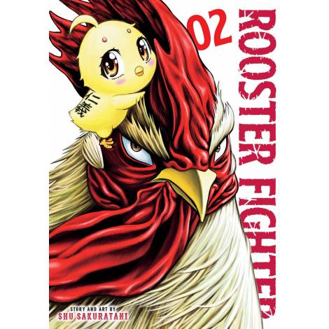 Viz Rooster Fighter Vol. 2 Paperback Manga