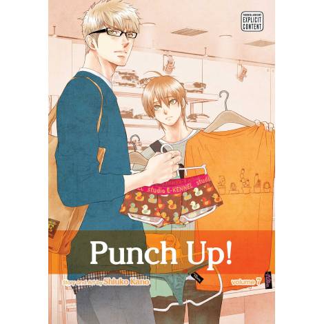Viz unch Up! Vol. 7 Paperback Manga