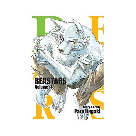 Viz Beastars GN Vol. 17 Paperback Manga