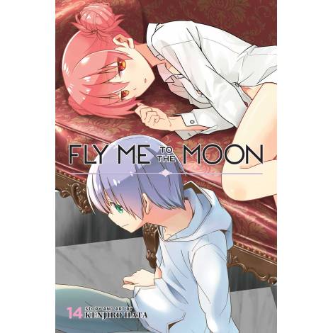 Viz Fly Me to the Moon Vol. 14 Paperback Manga