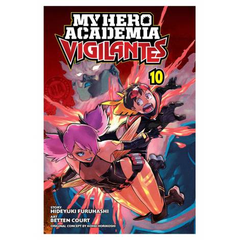 Viz My Hero Academia - Vigilantes Vol. 10 Paperback Manga