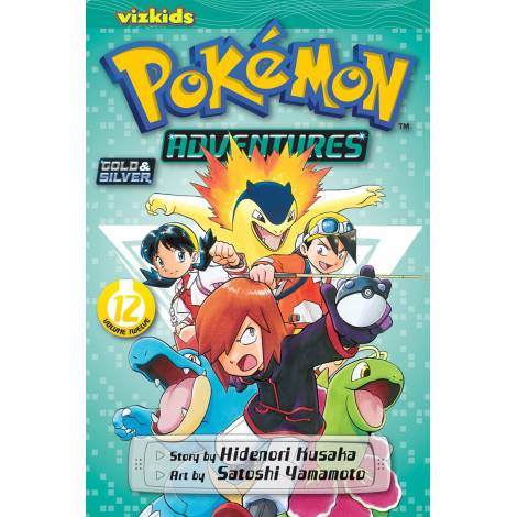 Viz Pokemon Adventures - Gold Silver Vol. 12 Paperback Manga