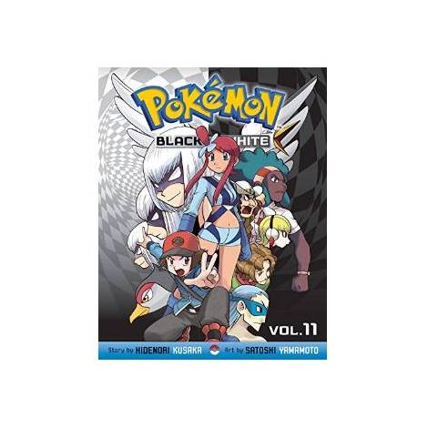 Viz Pokemon Black  White GN Vol. 11 Paperback Manga