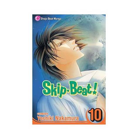 Viz Skip Beat GN Vol. 10 (Curr PTG) Paperback Manga