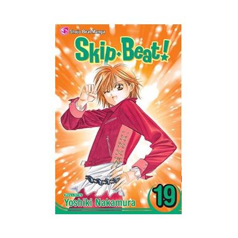 Viz Skip Beat GN Vol. 19 Paperback Manga