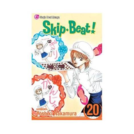 Viz Skip Beat GN Vol. 20 Trade Paperback Manga