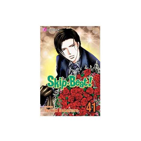 Viz Skip Beat GN Vol. 41 Paperback Manga