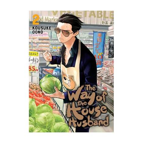 WAY OF THE HOUSEHUSBAND 02 PA
