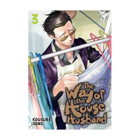 WAY OF THE HOUSEHUSBAND 03 PA