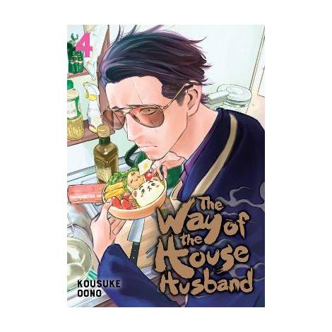 WAY OF THE HOUSEHUSBAND 04 PA