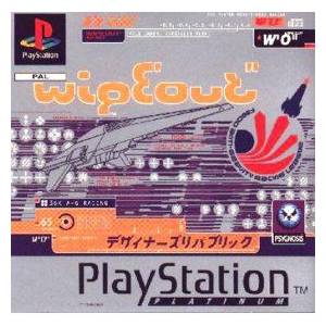 Wipeout (Playstation)