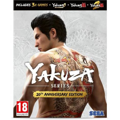 Yakuza Series 20th Anniversary Edition PC