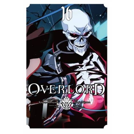 Yen Press Overlord Vol. 16 (light novel) Paperback Manga