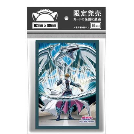 Yu-Gi-Oh! Sea Horse Card Sleeves Kaiba (62x89mm) 60pcs
